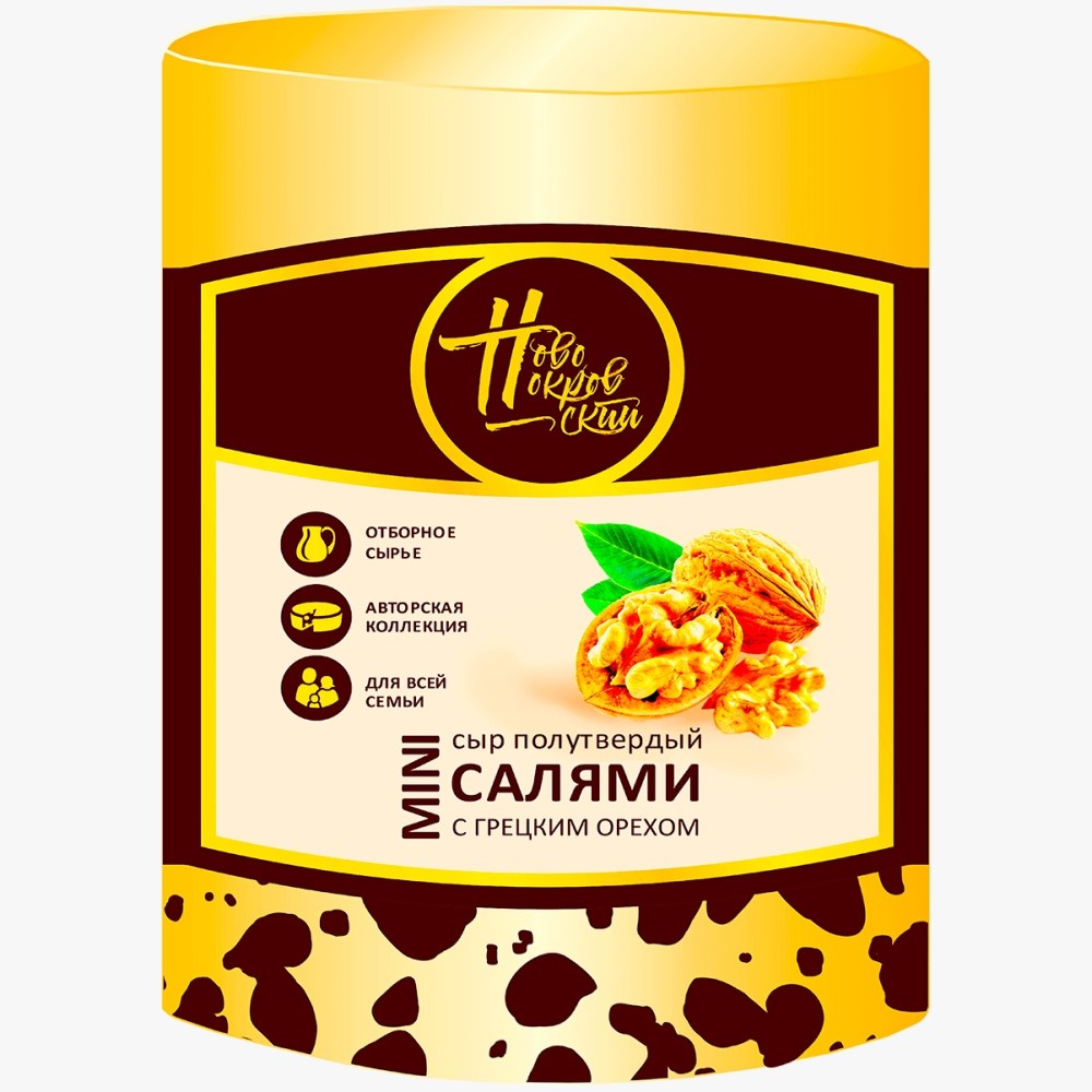 Сыр салями с лисичками Новопокровский