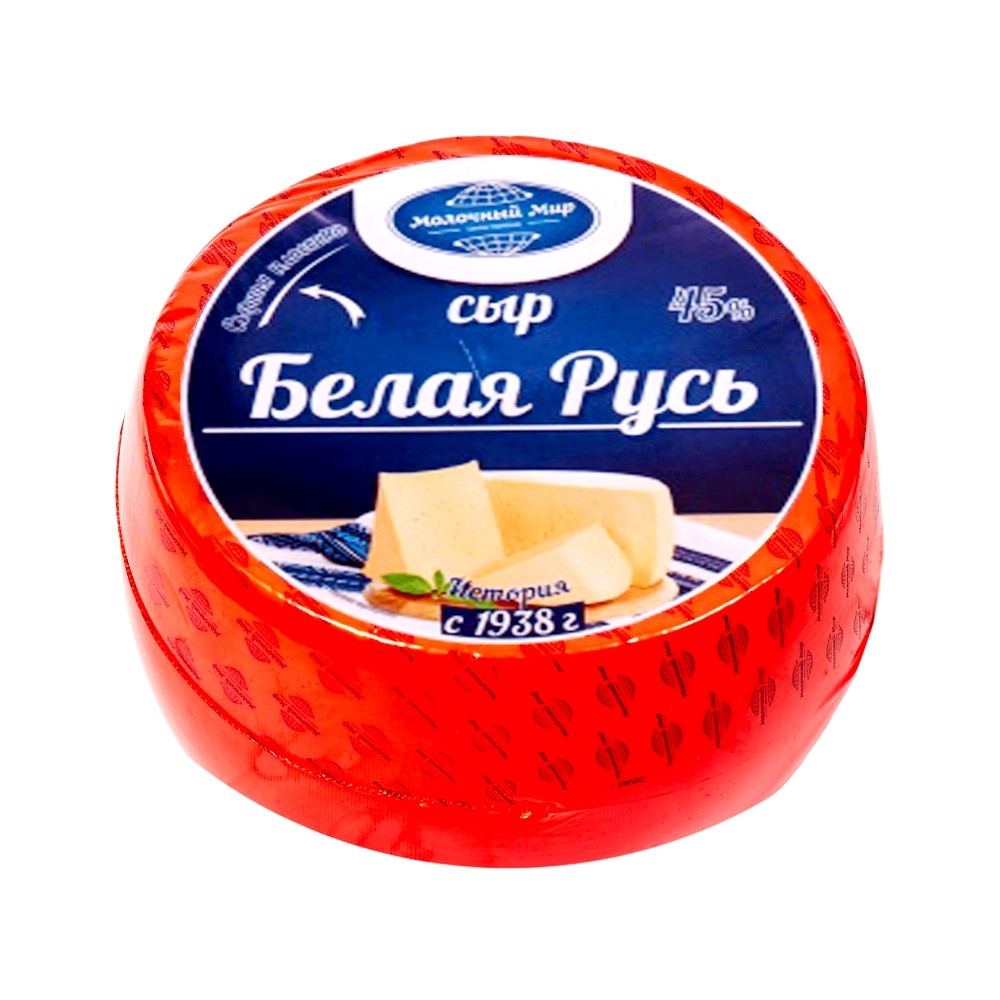 Сыр Белая Русь Экстра Купить Цена